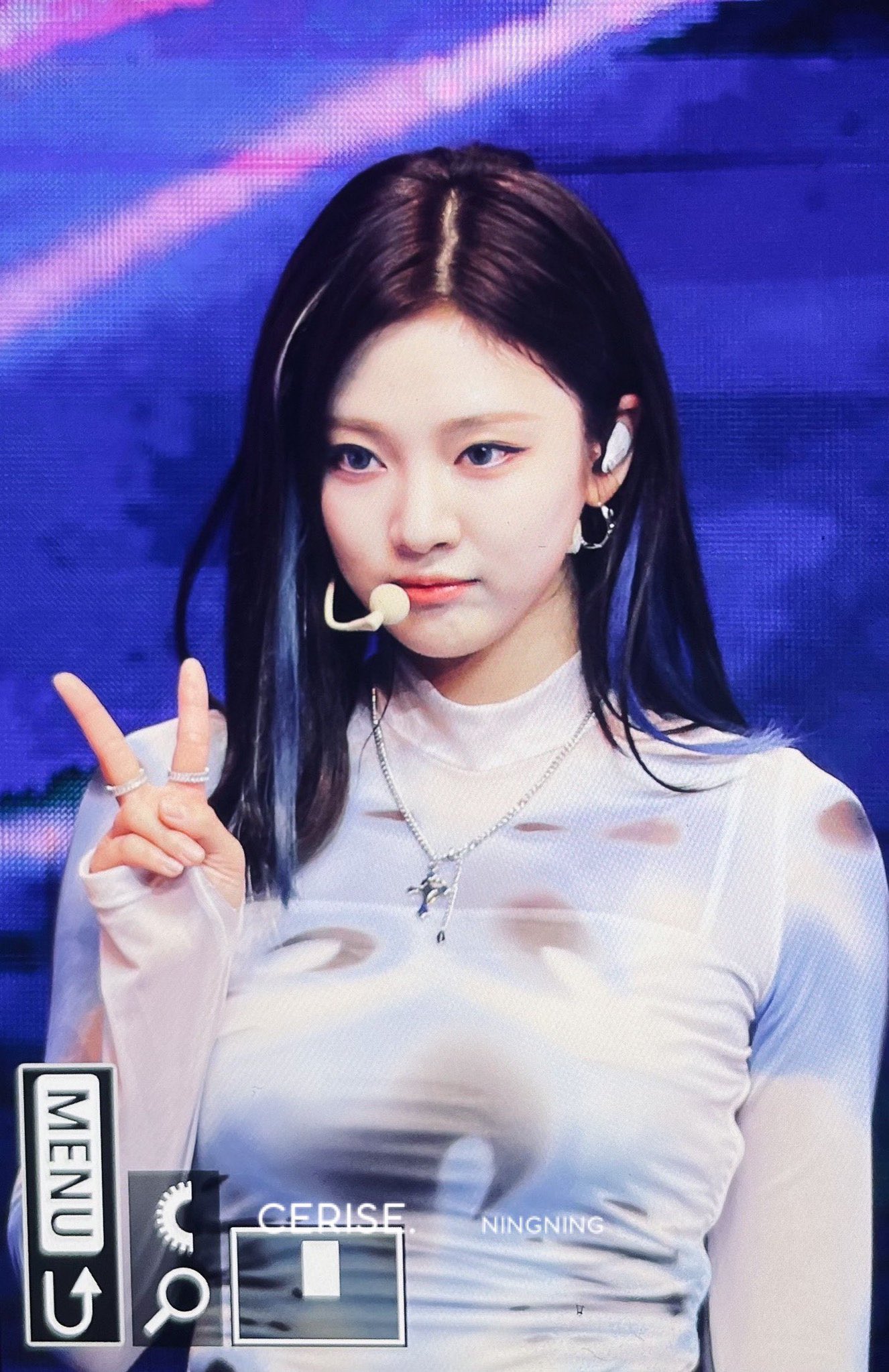 에스파 닝닝 wearing PB106E